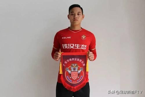 中超中甲u23统计,中乙u23名单