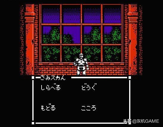 怎样在全球最繁忙的街道上做一款AVG:发生在《428》背后的故事