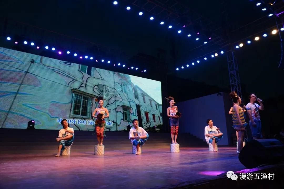 渔你有约|一起到“东海五渔村”来薅羊毛团队入住“五龙”就有诱人补贴