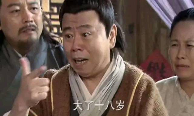 读三国演义有什么感想,读三国演义有感总结收获