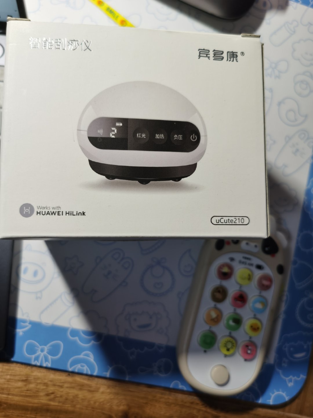 多功能电动刮痧拔罐仪,智能家用拔罐刮痧仪多功能便携式