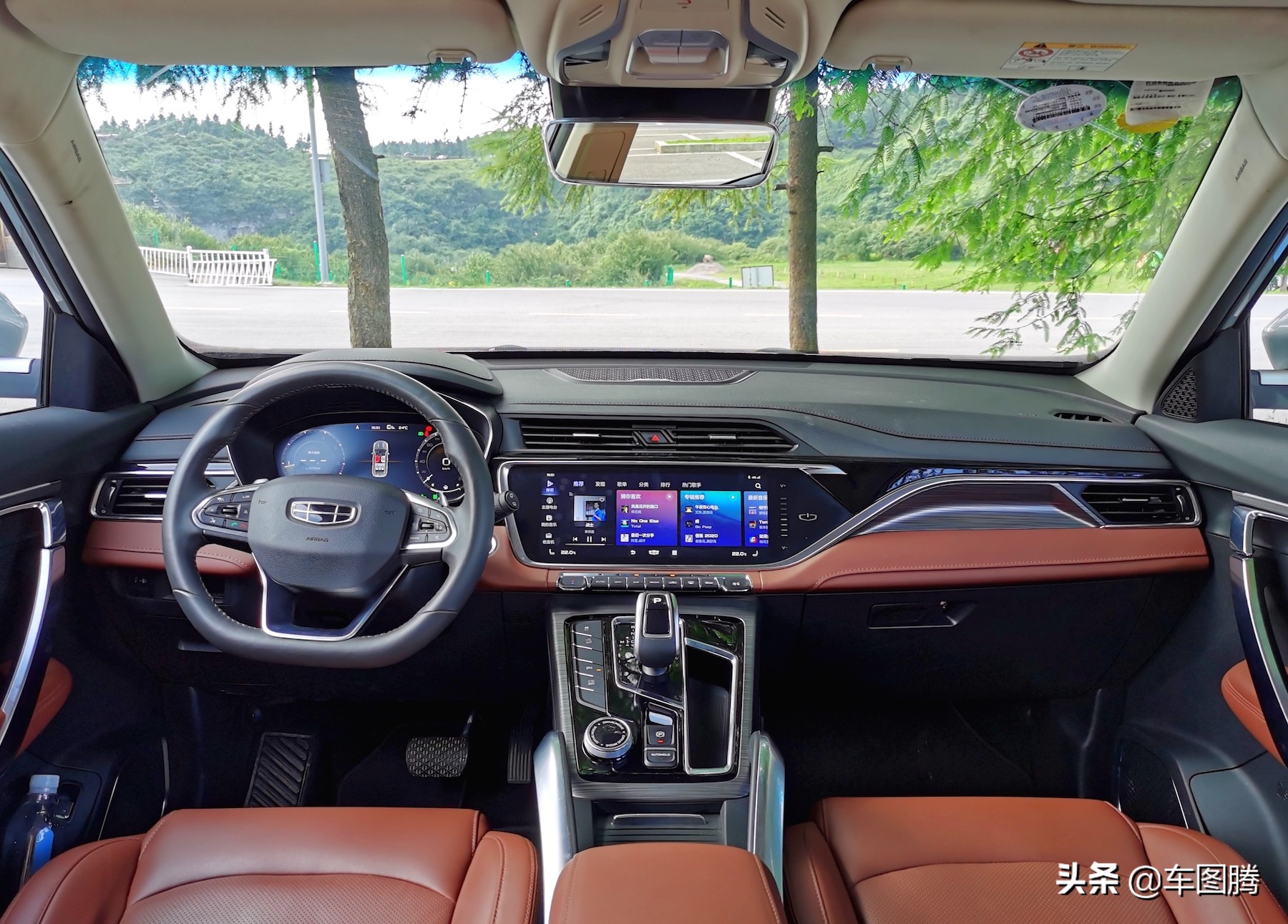 路特斯pro,路特斯汽车测评