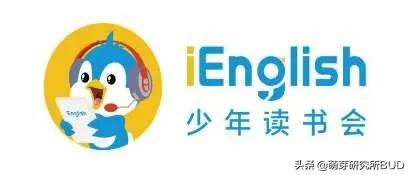 最好的英语启蒙app,我发现一款非常好用的app英语