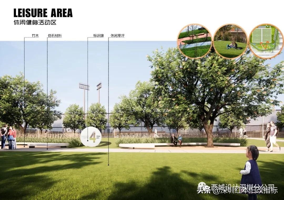 光明新区李松蓢,李松蓢最新规划图