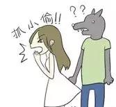 净网护网的感受视频,净网怎么保护安全