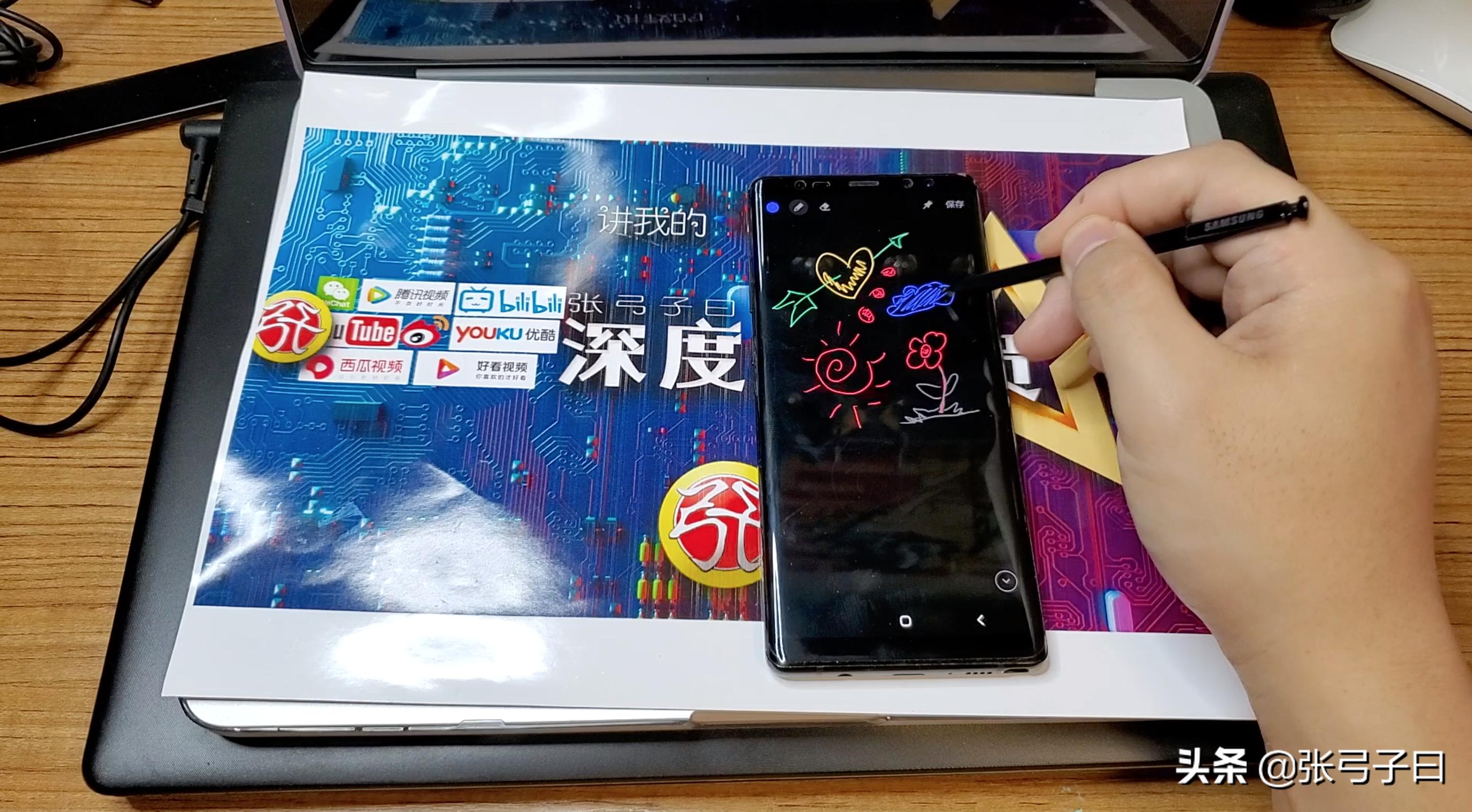 三星note8快速入门,三星note8实用技巧