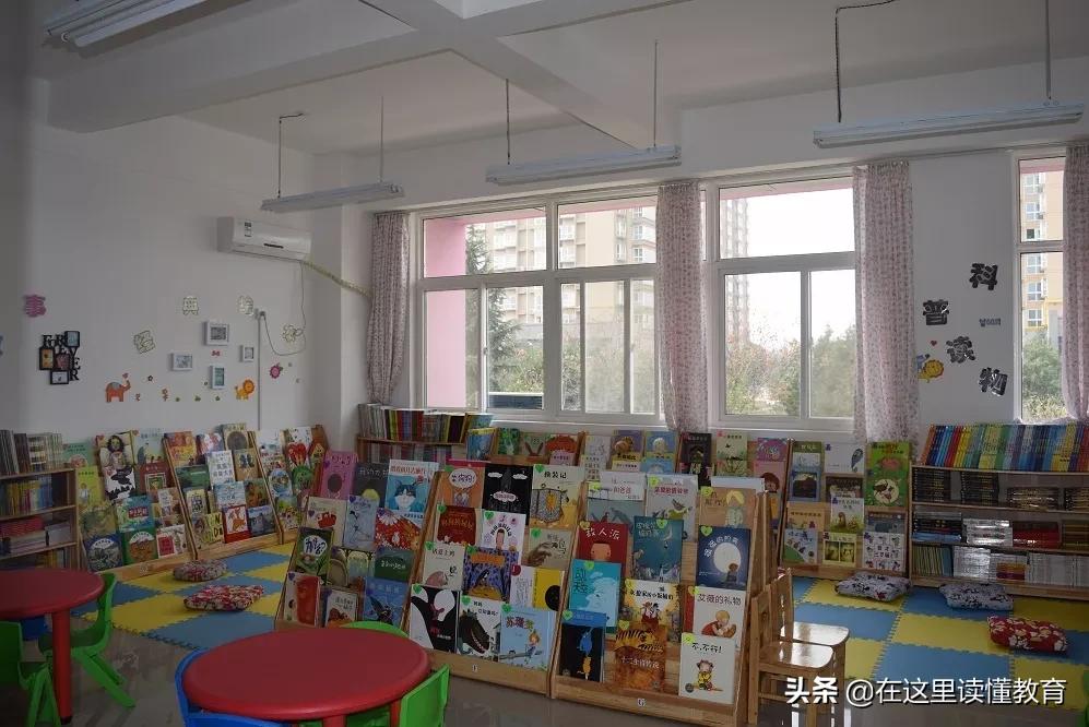 西安郭杜街道中心幼儿园,西安子午镇中心幼儿园