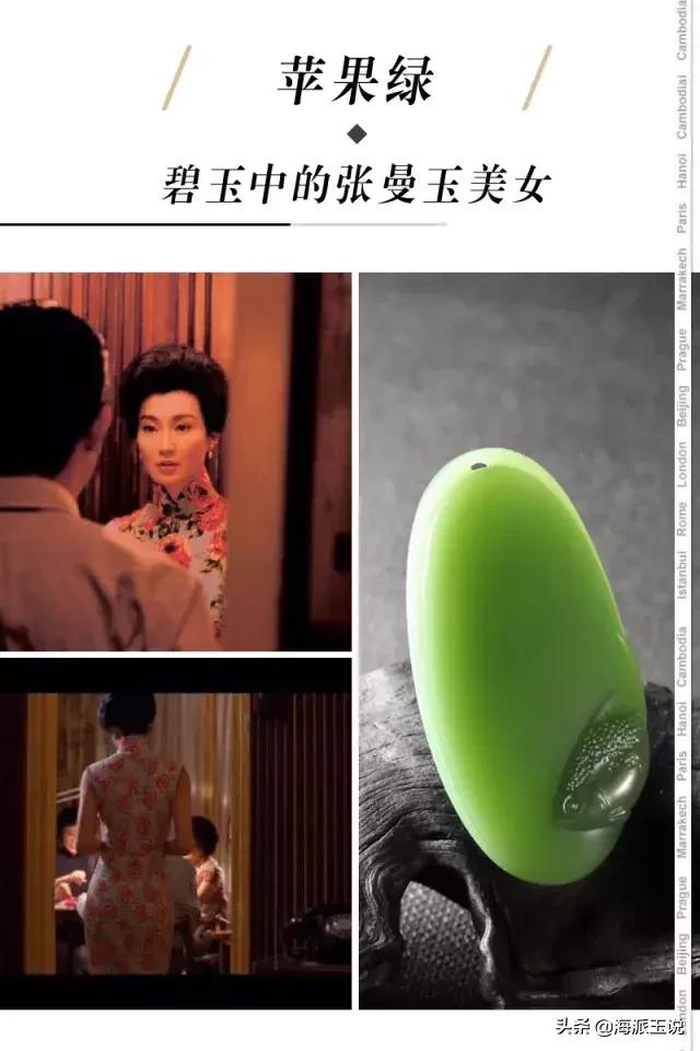 鍐挙鐜夐洉浣滃搧娆ｈ祻 (鐜夐洉鍚嶅浣滃搧閴磋祻)