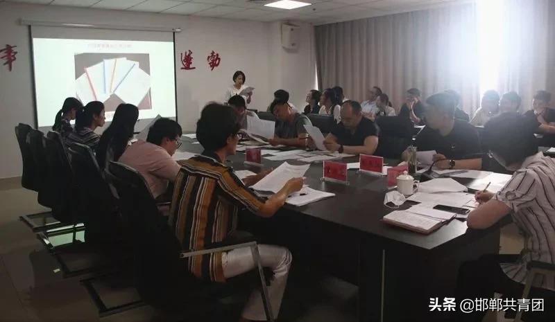 邯郸共青团第十一季第二期,邯郸共青团最新直播