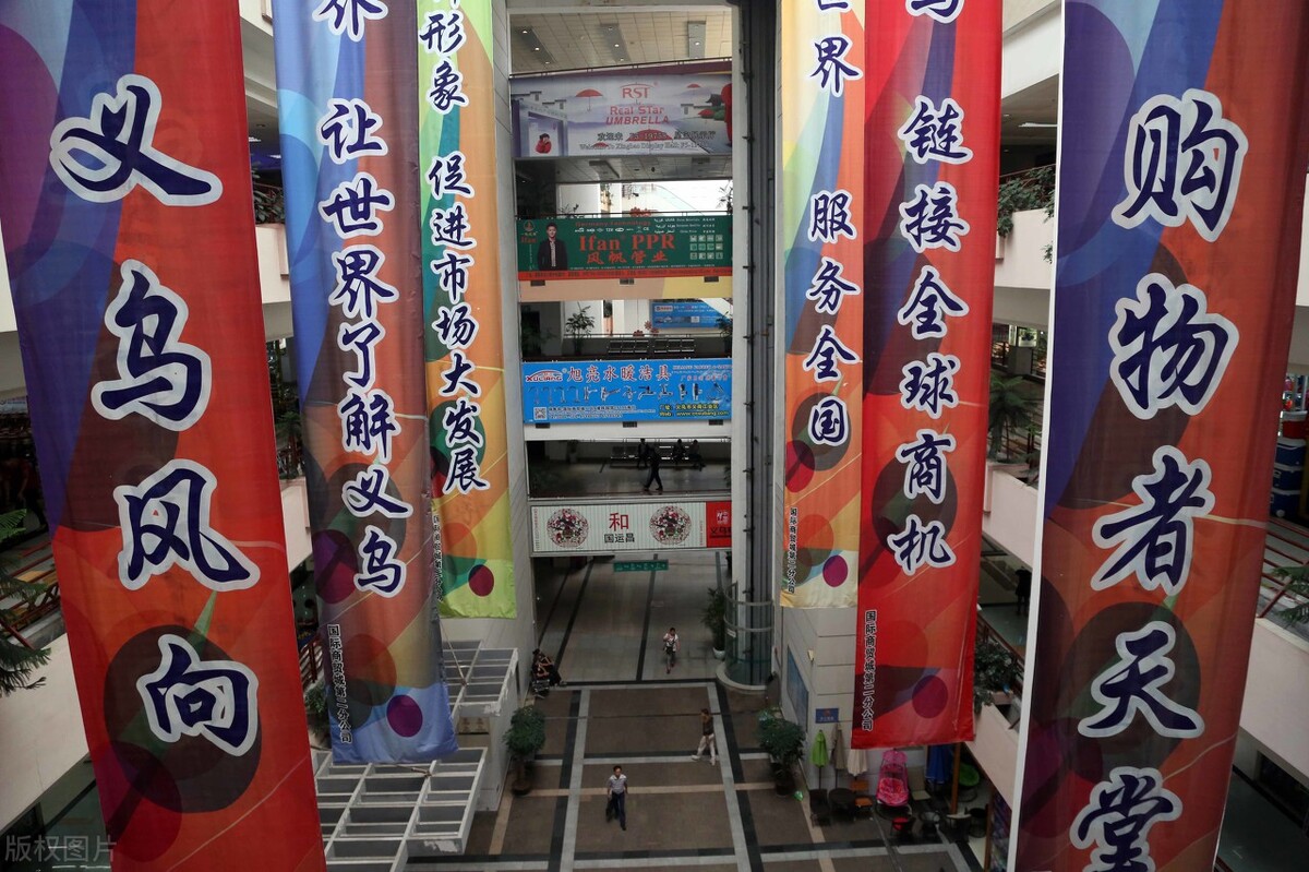 义乌小商品批发跟鸡毛换糖有关吗,当年的义乌小商品批发城