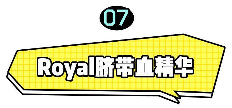 代购们别吹了！这些网红产品居然连成分都不合法？