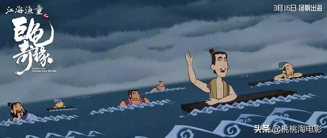 2019年国产片排行,今年最好看国产片