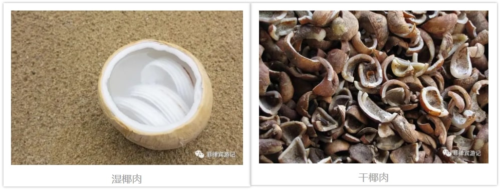 菲律宾十大必买品,菲律宾特产购物必买清单