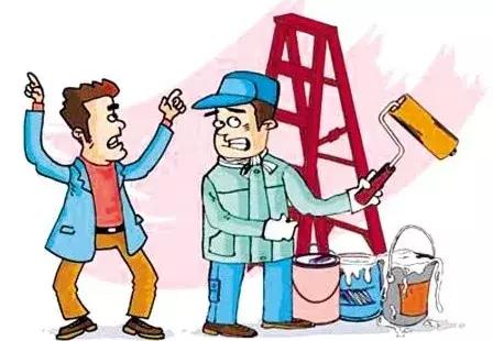 找的熟人装修不满意怎么办,尽量不要找老家熟人装修