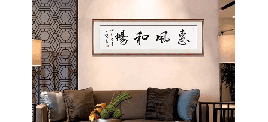 这篇文章有意思，专讲倒霉和走背字