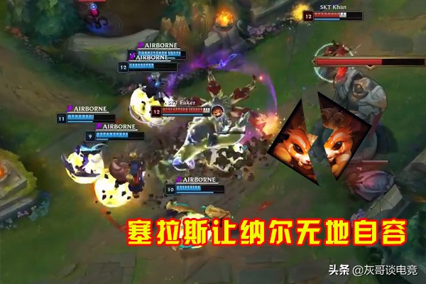 lol上单老是被打自闭,lol纳尔削弱最新消息