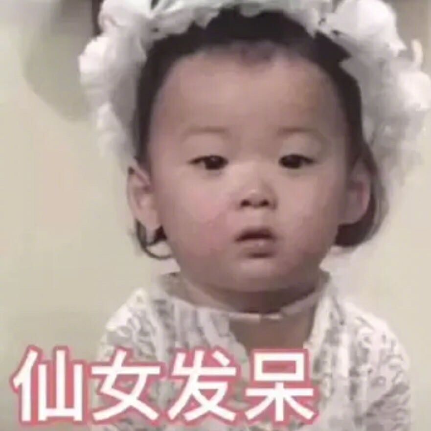 余景天回应粉丝应援,余景天粉丝后援会为什么要battle