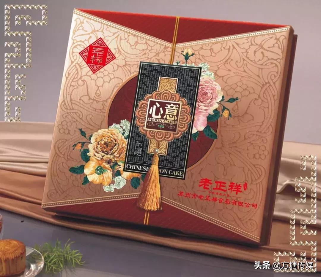 观察丨向星巴克学习：从月饼“营销大战”看中国非遗的包装传播