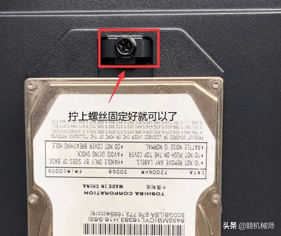 台式机组装好后怎么装系统,台式机diy模拟组装