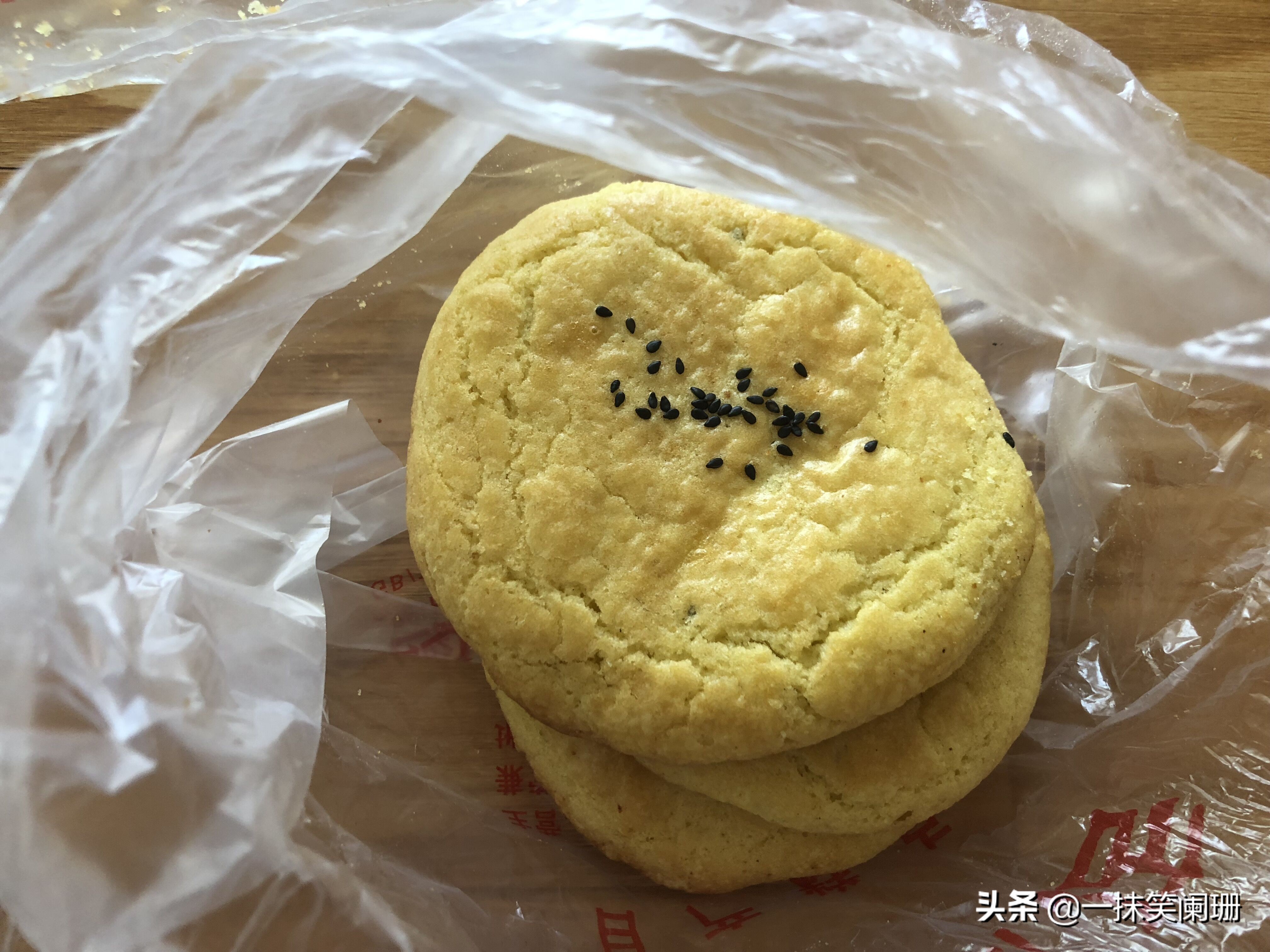 兰州点心老字号卖货,兰州有名的糕点店