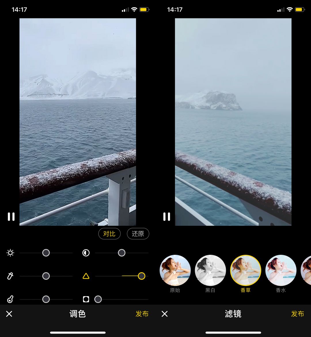怎么样才能把雪花拍清楚,雪花怎么拍摄才好看
