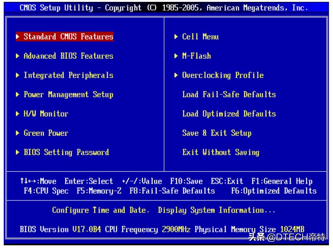 电脑按f8有什么用,usb不识别电脑