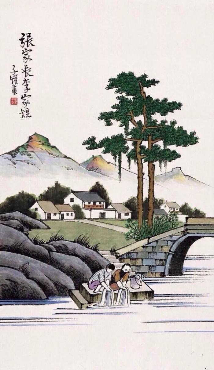 万般滋味皆是生活配图,万般滋味皆是生活歌词