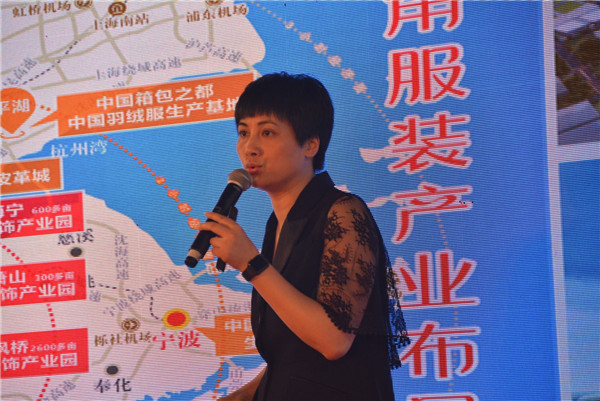 杭州服装电商产业园哪里最密集,杭州3500亩服装产业园