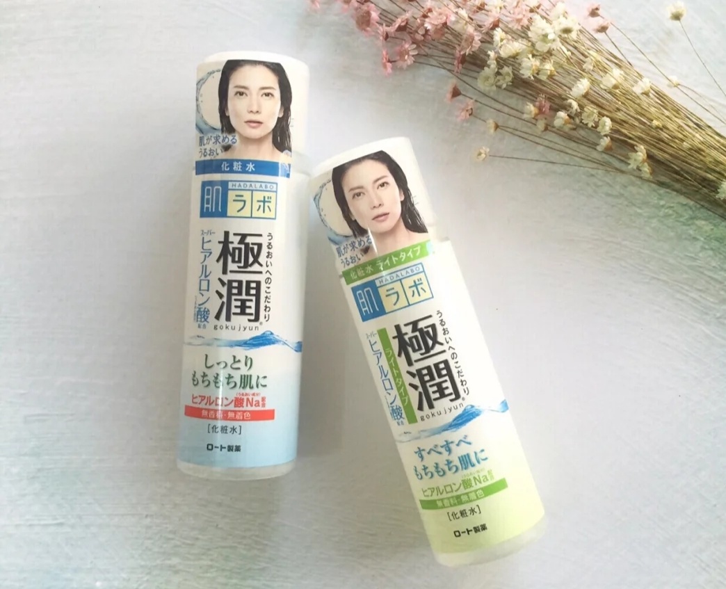 十大公认好用的水乳珂润,珂润水乳推荐平价