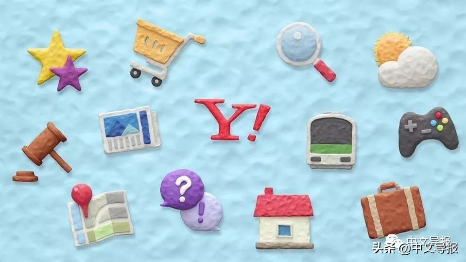 「雅虎xLINE」日本人为何对YahooJP情有独钟?