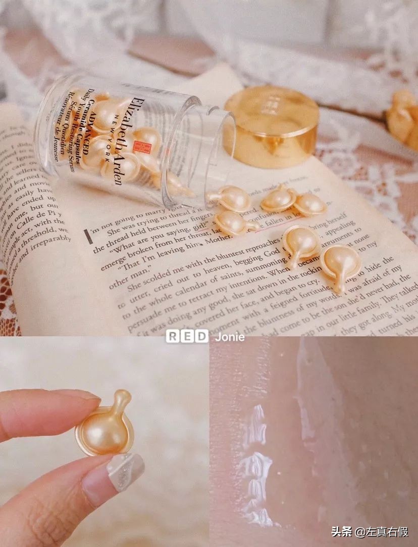 雅顿金胶眼部精华可以全脸使用吗,雅顿金胶用了皮肤还是干