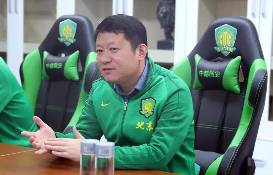 2019中赫国安新征程,中赫国安与中信