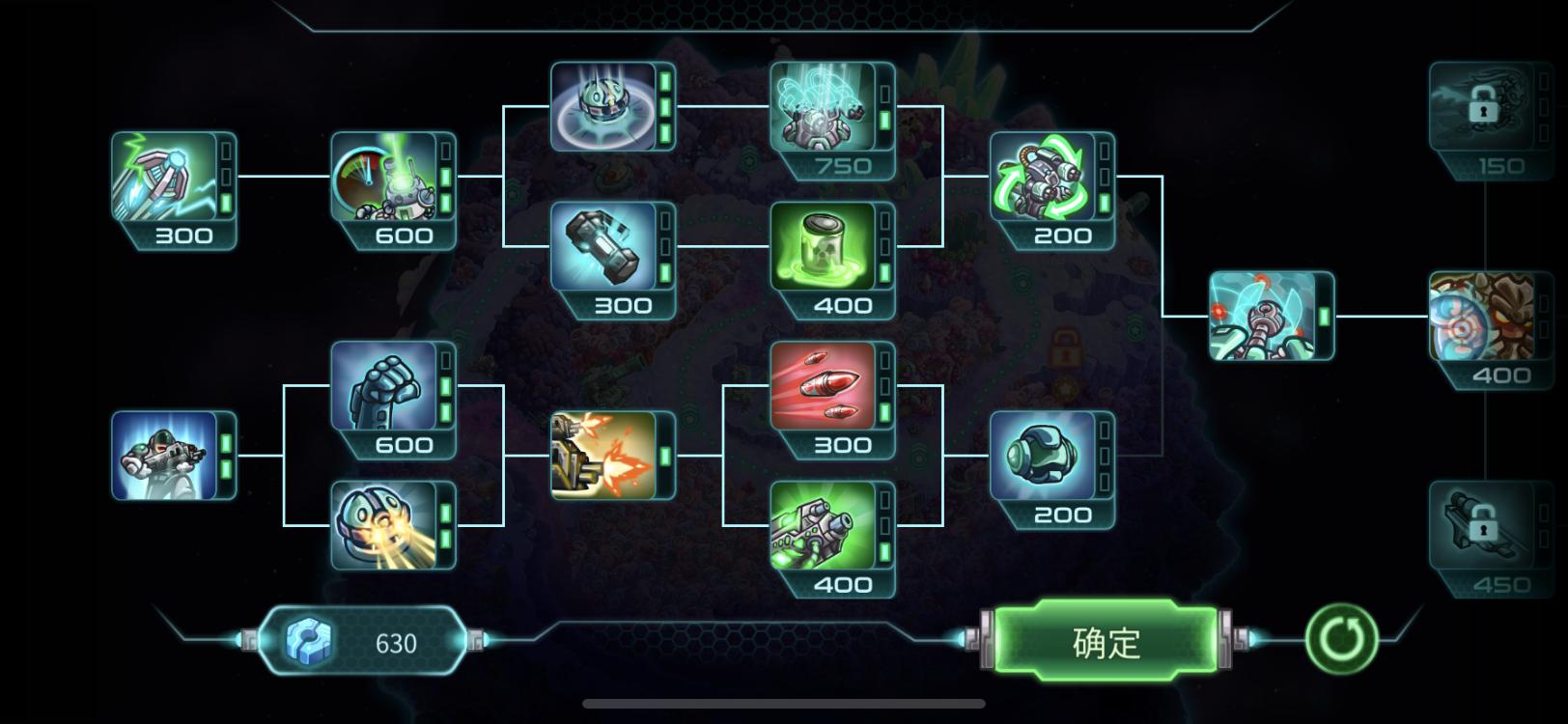 十个最好玩的单机手机游戏,十大值得玩的手机单机游戏