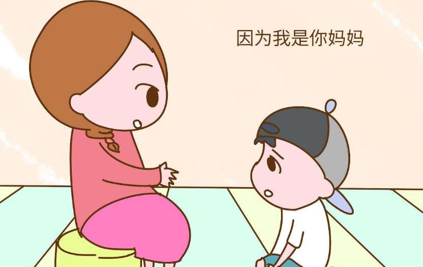 孩子长大谈恋爱了怎么正确引导,孩子恋爱如何正确的引导