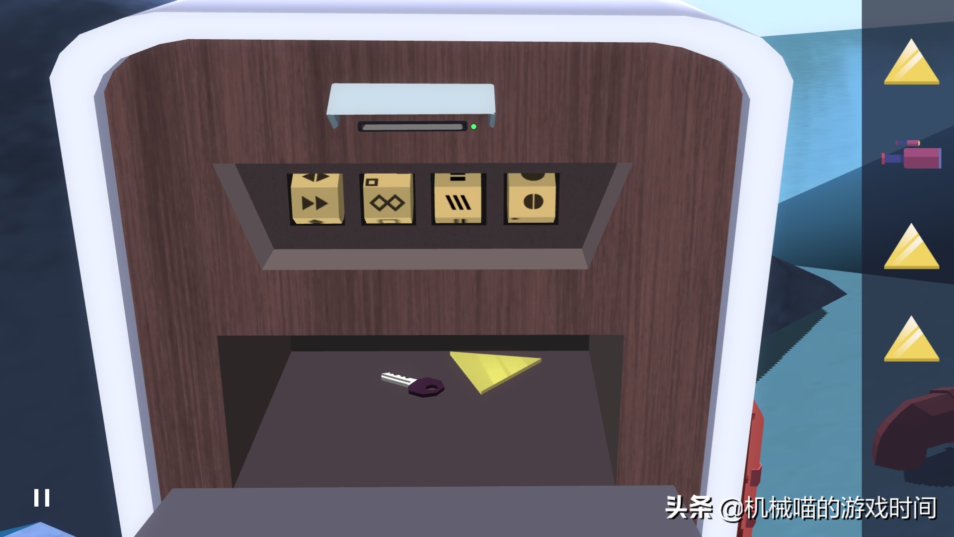 agenta第四章详细攻略,agenta推格子攻略