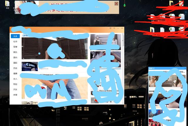 有必要安装各种杀毒软件吗,有没有必要安装杀毒软件