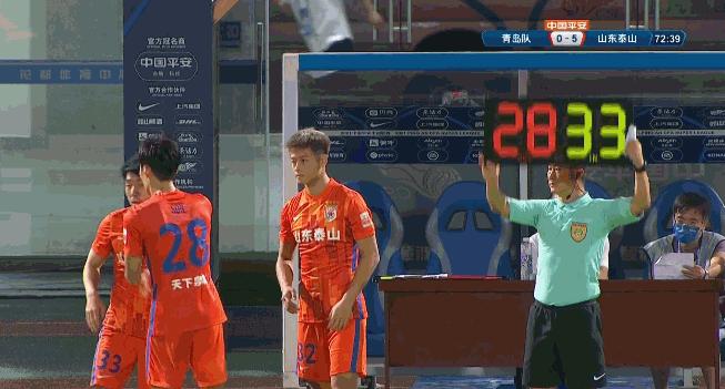 龌龊！泰山被骂驴拉磨，讥讽亚冠*案惨**