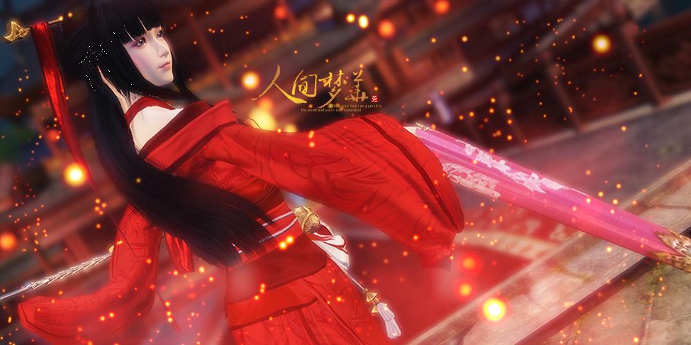 天涯明月刀氪金指南,天涯明月刀端游氪金现状