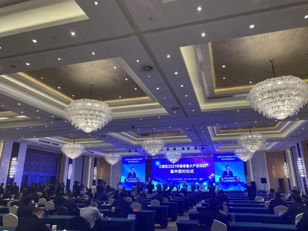 总投资近300亿城东将添商业中心,2022扬州即将开业的综合体