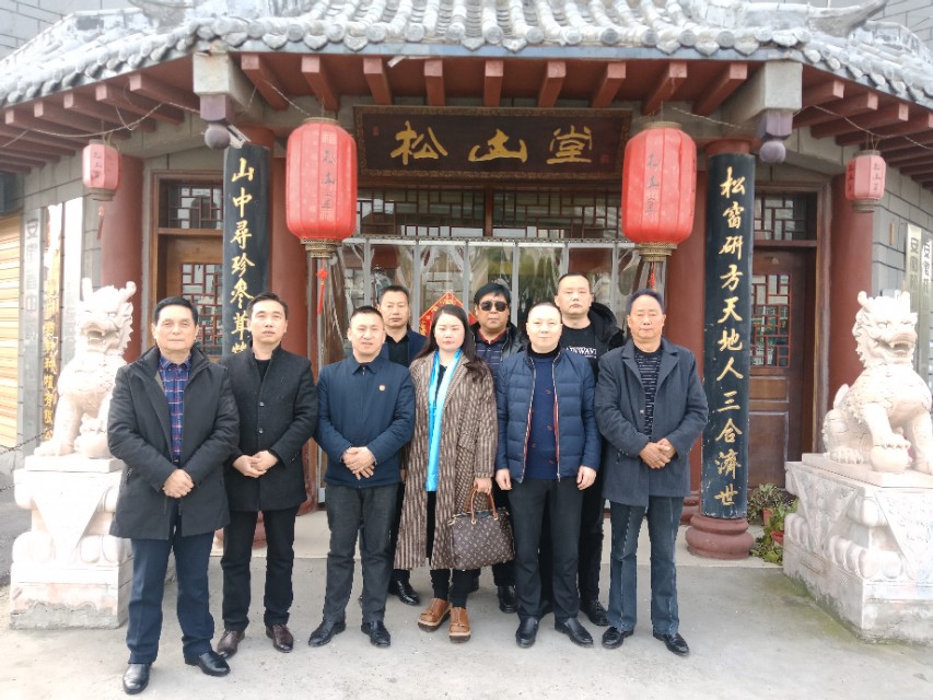 《中华志愿者》杂志社项五九赴亳州调研复工复产及志愿者工作