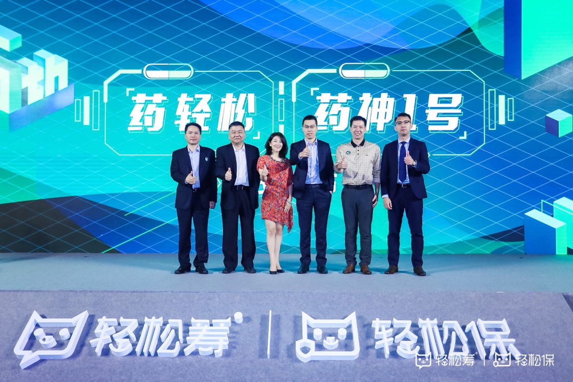 轻松筹五周年,轻松筹盈利运营模式