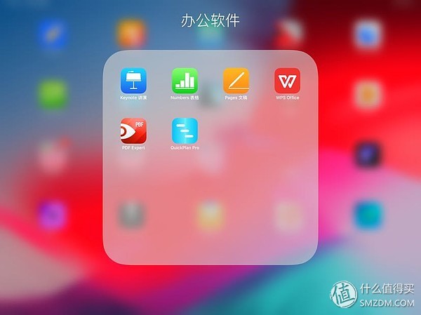 ipadpro12.9英寸一代支持快充吗,ipadpro201812.9寸支持快充吗