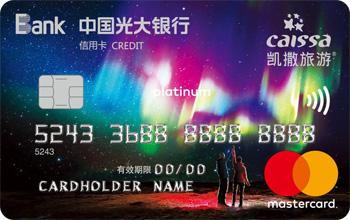 2022年办什么信用卡好,2022年办信用卡