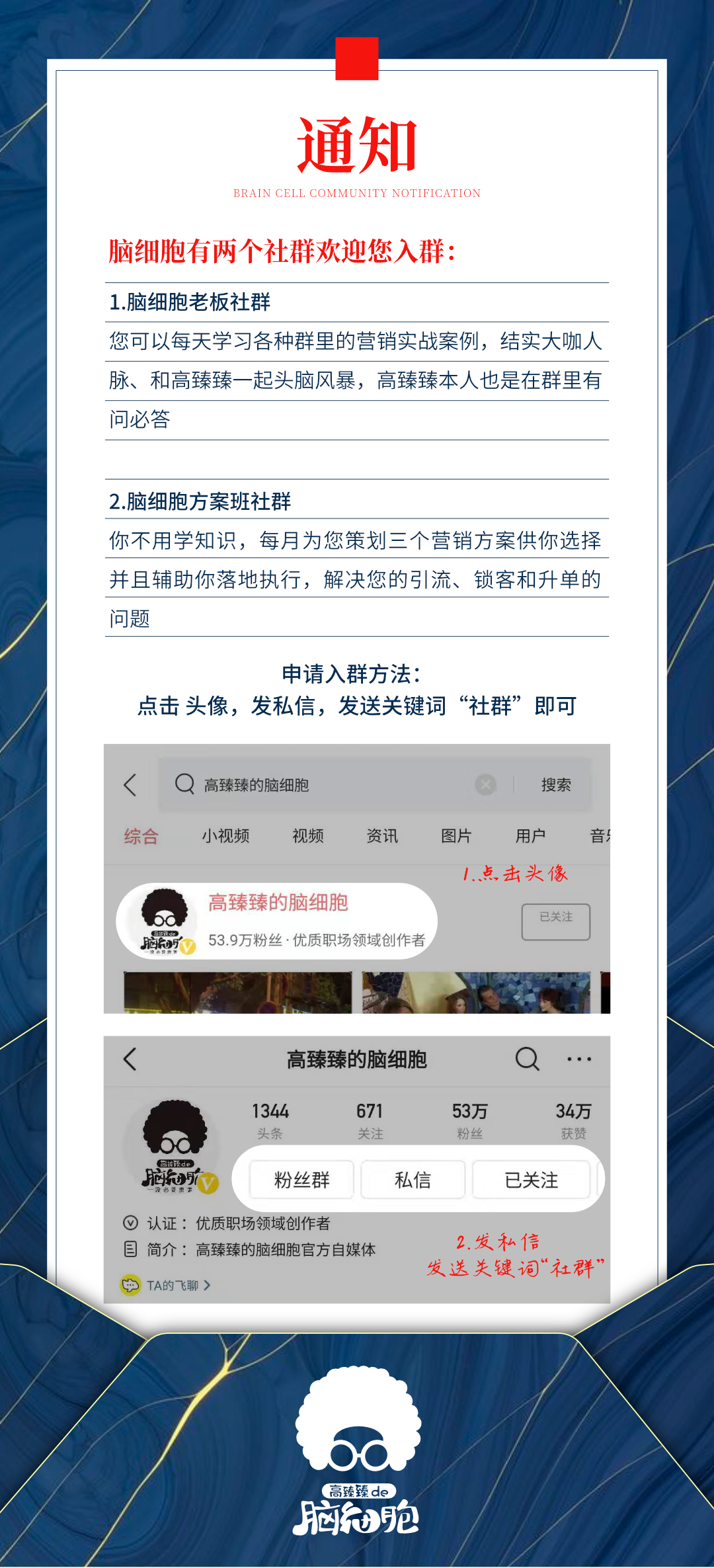 创业者如何给企业取一个好名字,容易赚钱的项目名字怎么取