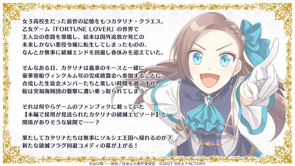 港服2月折扣,港服新一波打折