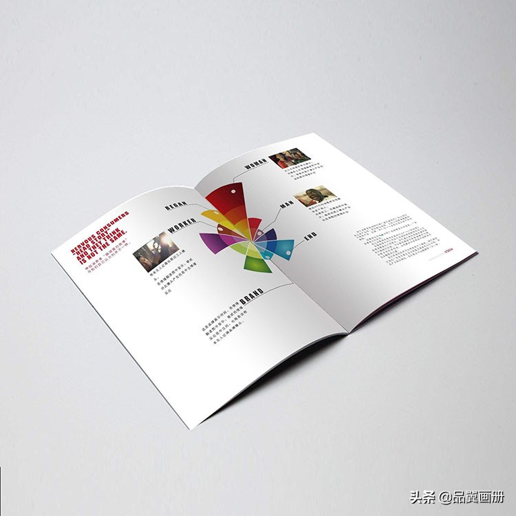 如何做好自己公司的画册设计宣传,企业画册如何设计才更具吸引力