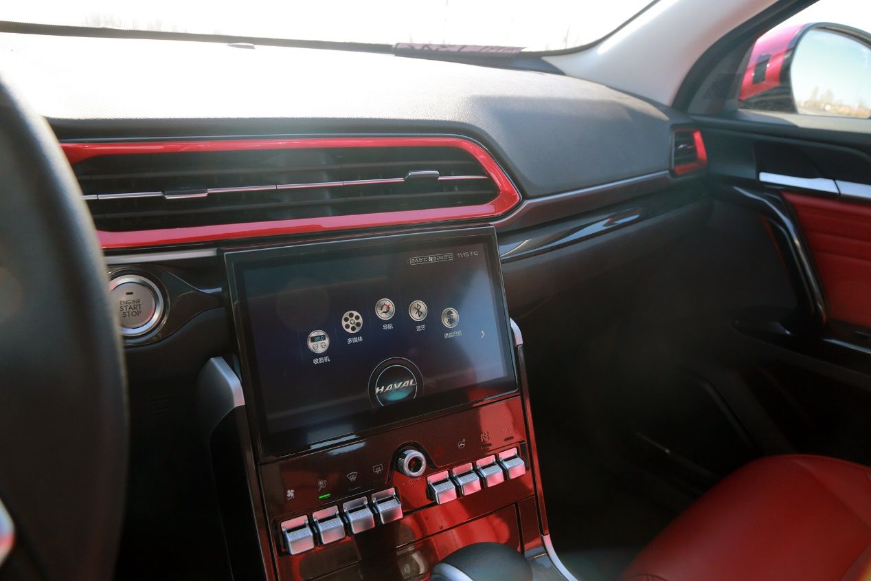 哈弗f5下一代怎么样,哈弗f5车型解析