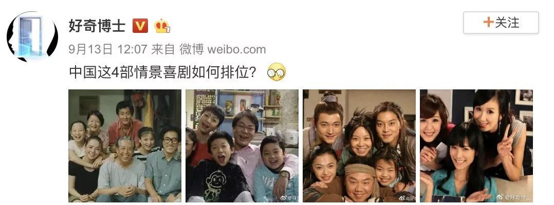 炊事班的故事精彩瞬间,炊事班的故事经典笑点