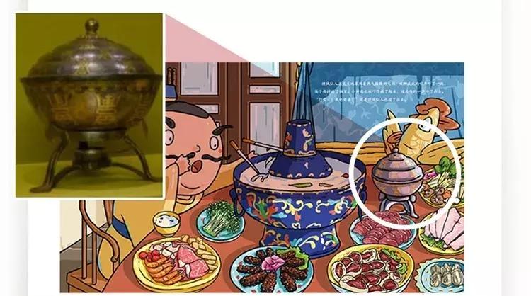 故宫文化产品爆款,故宫又出网红爆款