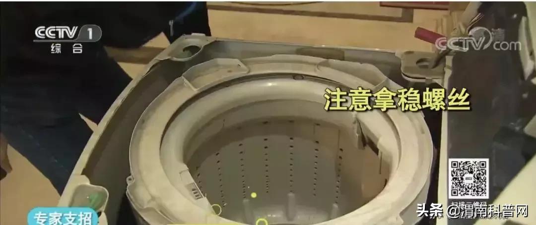 洗衣机的细菌怎么清除,洗衣机暗藏细菌怎么处理